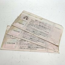 f001 Z3 全国共通 図書券 1500円分 (500円 × 3枚) 【普通郵便送料無料】_画像2