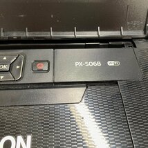 f001 E エプソン A4 モバイル プリンター PX-S06B カラーインクジェット EPSON 2020年製 通電OK ケーブル無し インク切れ 動作品_画像3