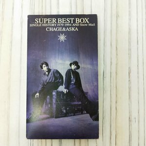 s001 HON1 チャゲ＆アスカ CHAGE&ASKA スーパーベストBOX CD 4枚組 全38曲 中古品