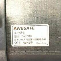 s001 E3 通電確認済み AWESAFE ポータブルカーナビ ７インチ 液晶パネル 12V・24V車対応 OV-7101 取説付_画像6