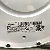 f001 YO ダイソン Dayton Pure Hot + Cool 空気清浄機 ファンヒーター HP04 ホワイト/シルバー 通電OK ジャンク_画像6