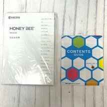 s001 H3 保管品 京セラ HONEY BEE Willcom HONEY BEE WX333K ブラック KYOCERA PHS Bluetooth スマホ子機用として_画像7