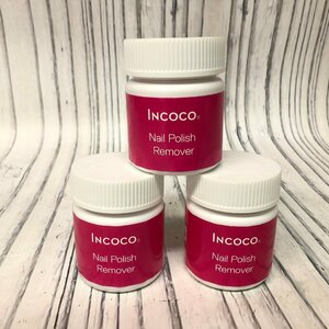 m001 K(60) 未使用 INCOCO インココ リムーバー 除光液 3本セット ネイルポリッシュリムーバー NAIL POLISH REMOVER