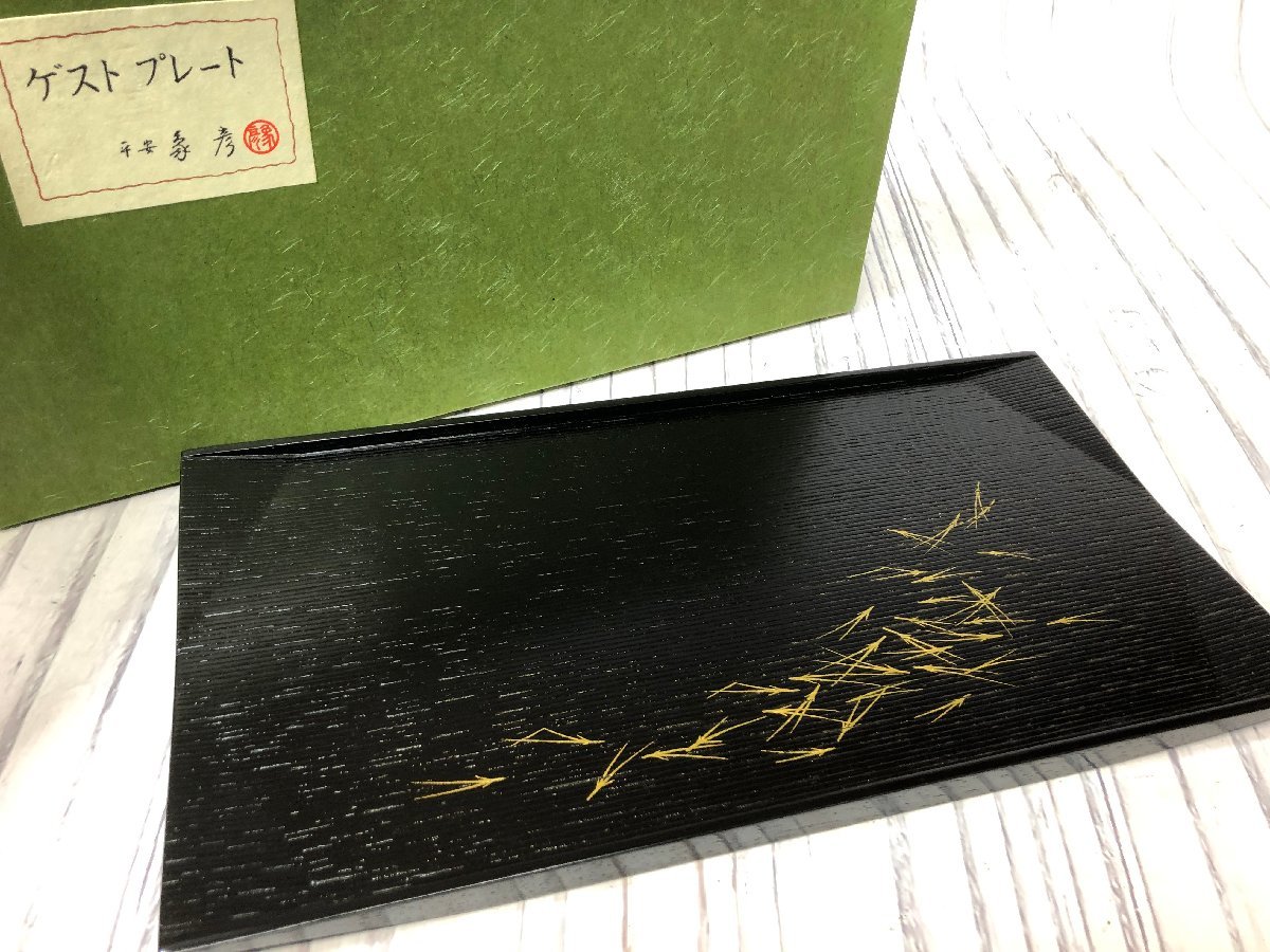 2024年最新】Yahoo!オークション -象彦 ゲストプレートの中古品・新品 2024年最新】Yahoo!オークション -象彦 ゲストプレートの中古品・新品