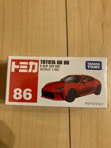 No.86 トヨタ GR 86 （箱） （1/60スケール トミカ 174646）
