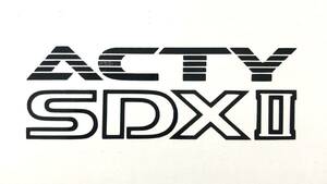 アクティ ボンネット ステッカー ACTY アクティトラック アクティバン HA3 HA4 HH3 HH4 ホンダ HONDA SDXⅡ HA6 HA7 HA8 HA9 JDM 軽トラ