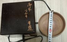 李朝 御本 茶碗 共箱 金繕 高麗 時代 韓国 中国古玩 朝鮮美術 骨董品 時代品 美術品 古美術品_画像8