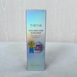 TIRTIR ティルティル　CLC グロウマスク　80ml 泡パック　洗い流さない