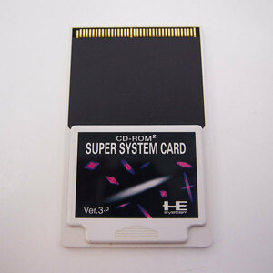 (BY13) PCエンジン CD-ROM2 Huカード SUPER SYSTEM CARD Ver.3.0 スーパーシステムカード NEC HUDSON 動作未チェック