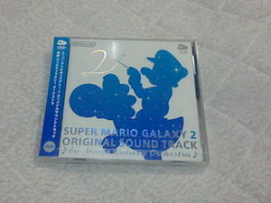 未使用・未開封　クラブニンテンドー　スーパーマリオギャラクシー２ オリジナル サウンドトラック　CD