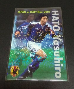 2002年カルビー 日本代表　波戸康広(横浜マリノス)JAPAN vs ITALY Nov.2001！No,IN-04。