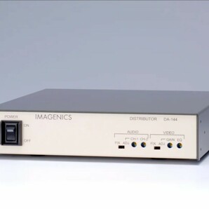 完動品 DA-1441入力4出力映像、音声(ステレオ、アンバランス)分配器 (ケーブル補償回路内蔵)41,800円相当