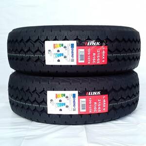 215/65R16C 109/107R 8PR ILINK L-MAX9 24年製 送料無料 2本税込 \16,900 より 1