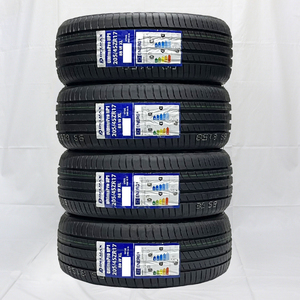 205/45R17 88W XL DELMAX ULTIMAPRO UP1 24年製 送料無料 4本セット税込 \22,800 より 1