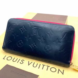 LOUIS VUITTON 美品 ヴェルニ ラウンドファスナー 長財布 ジッピーウォレット マット ブラック レッド 男女兼用 ヴィトン 