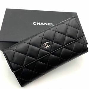 美品 CHANEL マトラッセ 財布 キャビアスキン ラムスキン フラップ 二つ折 シャネル ココ 定番 