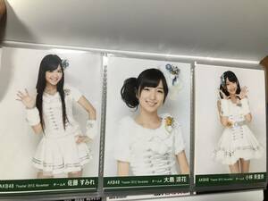 (KM4-6)生写真102枚・AKB48ほか　アルバム込み　送料230円　匿名配送