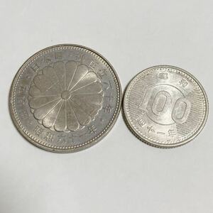送料無料　昭和41年　稲穂　100円玉　昭和61年　御在位六十年　記念硬貨 古銭