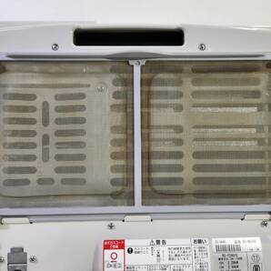 □[2021年製]リンナイ Rinnai ガスファンヒーター RC-N206E ホワイト 日本製[都市ガス12・13A /木造7畳まで /コンクリート9畳まで]の画像7