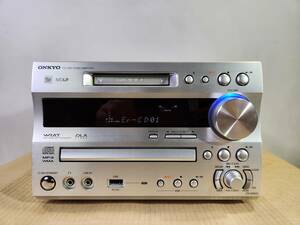 □[現状品]ONKYO オンキヨー FRシリーズ CD/MDチューナーアンプ FR-N9NX（S） シルバー