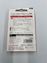 ②【新品・未使用・送無】バッファロー　セキュリティＵＳＢメモリー　ＲＵＦ３－ＨＳＬ４ＧＴＶ_画像2