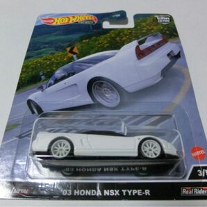 ホットウィール カーカルチャー マウンテン・ドリフターズ '03 ホンダ NSX TYPE-R 新品