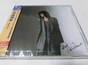 BEST UHQCD MQA-CD 完全生産限定盤 中森明菜 CD 新品 ベスト