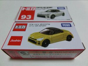 トミカ ジョーシン オリジナル コペン GR SPORT トミカ No.93 コペン GR SPORT 新品 2台セット