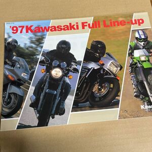 カワサキ フルラインアップ KK98