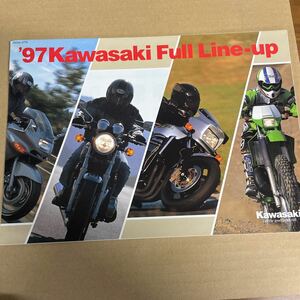 カワサキ フルラインアップ カタログ KK101