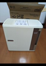 ハイブリッド式加湿器　ＨＤ-3016ホワイト_画像1