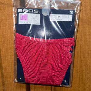 希少 ブロス トリンプ ワコール メンズ ビキニ ブリーフ 赤 レッドGF2001 パンツ Ｍサイズ Wacoal BROS ブロス ハイレグ ボーダー