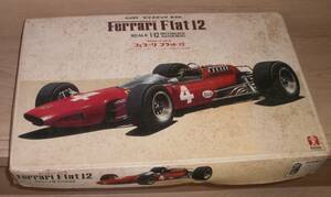 激レア　バンダイ 1/12 ダイナミックシリーズ　フェラーリ　フラット12