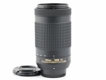 05147cmrk Nikon AF-P NIKKOR 70-300mm F4.5-6.3G ED 望遠ズームレンズ Fマウント_画像1