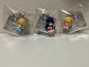 【推しの子】 フィギュアキーホルダーvol.1 3種セット