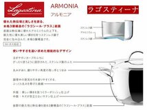 未使用☆Lagostina/ラゴスティーナ(アルモニア) イタリア製 ステンレス製調理器具4点セット（ストックポット・シチューポット・ミルクポッ_画像2