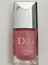 ★美品　１円スタート★ChristianDior　クリスチャンディオール　メイクパレット/ ヴェルニ/ルージュ/アイシャドウ　おまとめセット_画像6