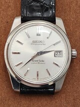 ★本体美品★SEIKO セイコー グランドセイコー GS 43999 セカンドモデル　 クロノメーター 35石　ベルト他社製_画像1