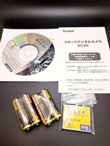 【未使用 1円スタート】Kodak コダック DC80 デジタルカメラ シルバー _画像8