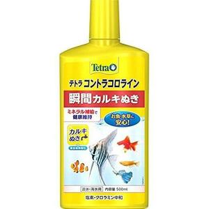 500ミリリットル 水質調整剤 コントラコロライン (Tetra) テトラ カルキ抜き 500ml★ ★サイズ: