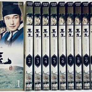 馬医　THE KING'S DOCTOR 【全25巻】　　レンタル版DVD 全巻セット　韓国ドラマ