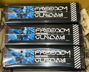 西川貴教 FREEDOM　完全生産限定盤 3セット ガンプラ 特典クリアファイル