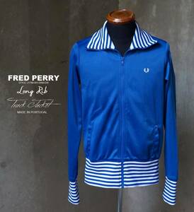 ポルトガル製 英 フレッド ペリー FRED PERRY 青ブルー 白ボーダー ロングリブ ジャージ トラックジャケット 40 メンズS M レディースM L