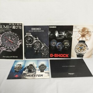 【USED】メンズ 腕時計 パンフレット まとめ売り/ SEIKO /CASIO G-SHOCK /CITIZEN/ORIENTSTAR/ PROMASTER/クロノス/2016 2017 2018