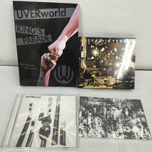 【美品】UVERworld DVD CD まとめ売り/DVD「KING’S PARADE」/CD「 TYCOON」「DECIDED」/ポストカード付き