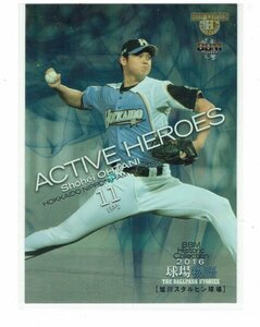 【大谷翔平】2016 BBM ヒスコレ 球場物語 ACTIVE HEROES #AH09 ファイターズ ●