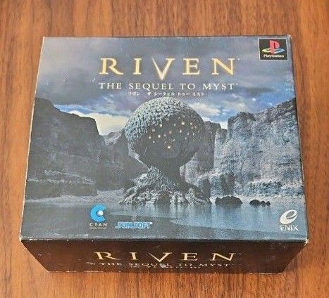 RIVEN THE SEQUEL TO MYST PlayStation ソフト