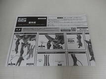 バンダイ　METAL ROBOT魂 コードギアス [SIDE KMF] 蜃気楼 　開封品_画像6