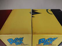 ドラゴンボール・ドラゴンボールZ・ドラゴンボールGT　DVD-BOX　計4点セット　ドラゴンBOX　_画像5