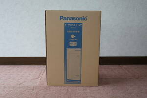 Panasonic F-VXG50